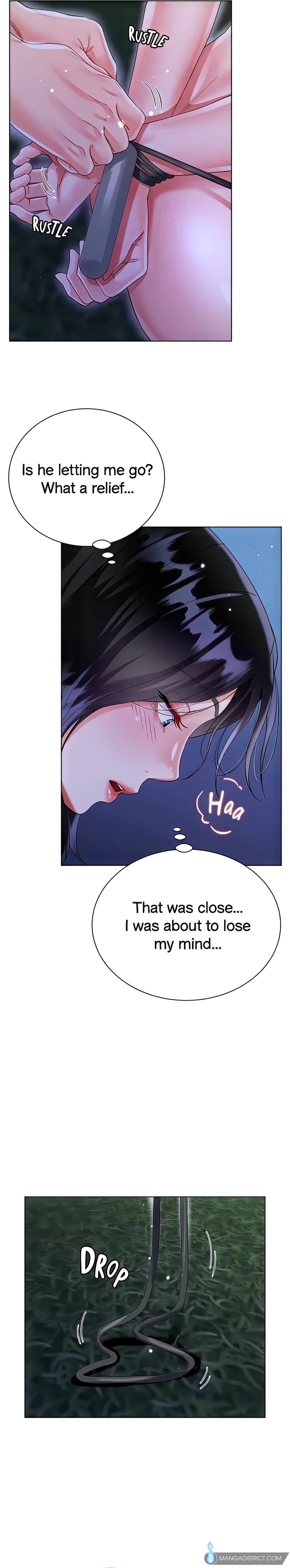 Skirt of My Brother's Wife chapter 36 page 15