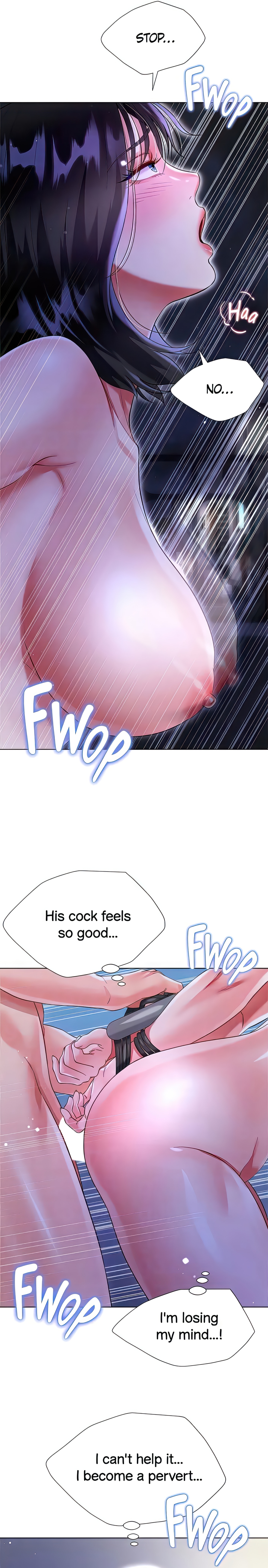 Skirt of My Brother's Wife chapter 36 page 22