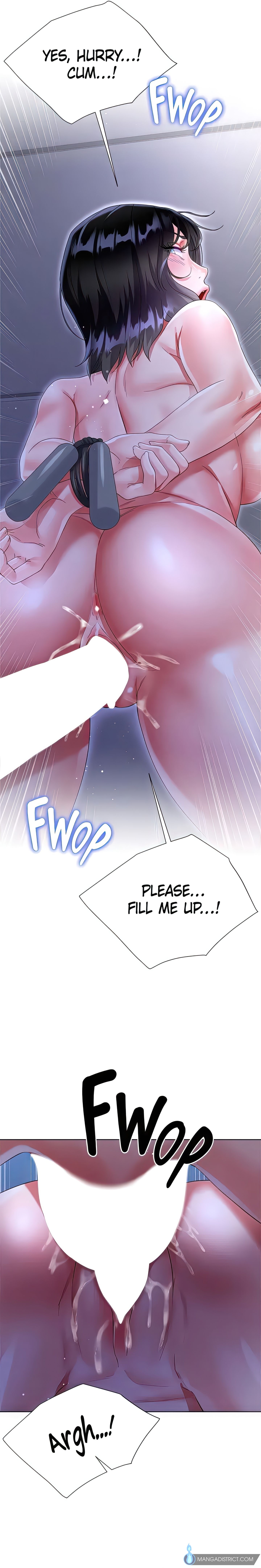 Skirt of My Brother's Wife chapter 36 page 25