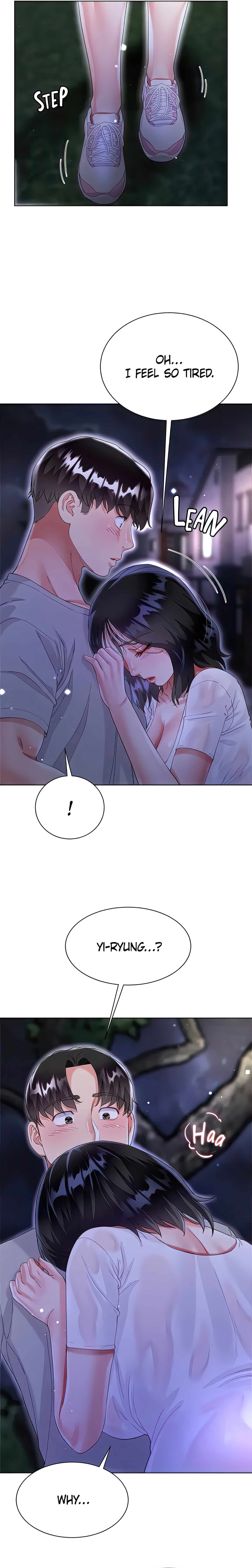 Skirt of My Brother's Wife chapter 36 page 30