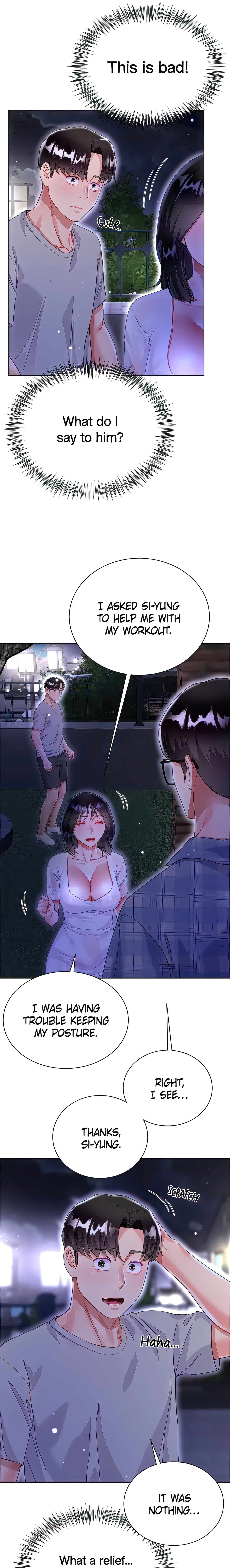 Skirt of My Brother's Wife chapter 37 page 5