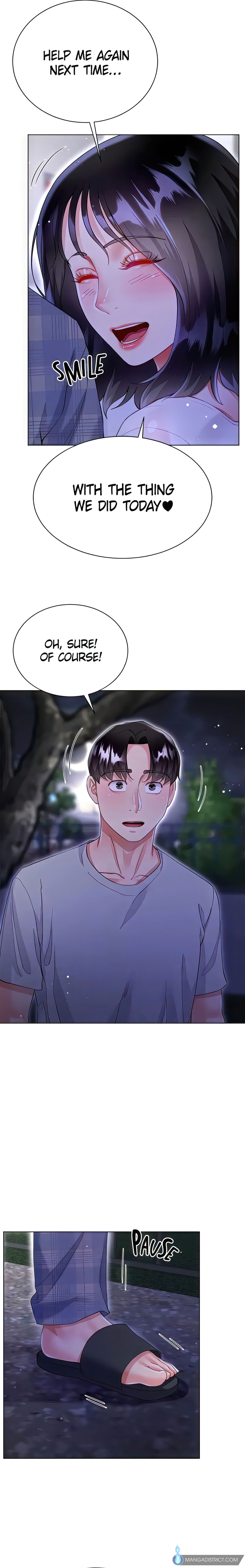 Skirt of My Brother's Wife chapter 37 page 7