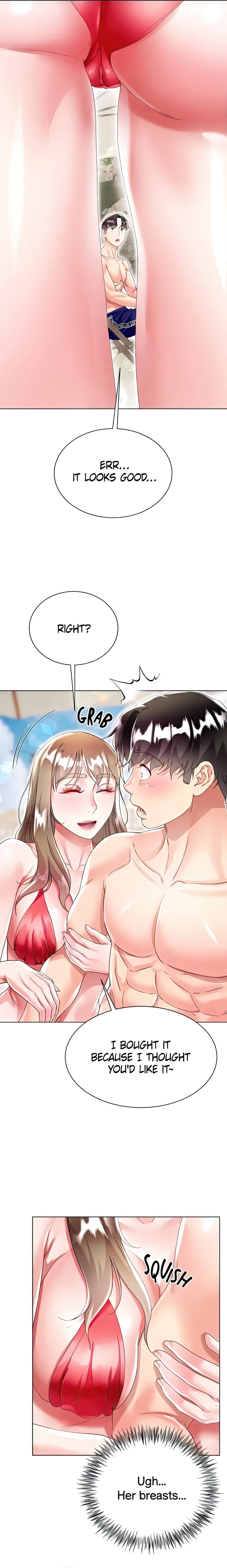 Skirt of My Brother's Wife chapter 37 page 23