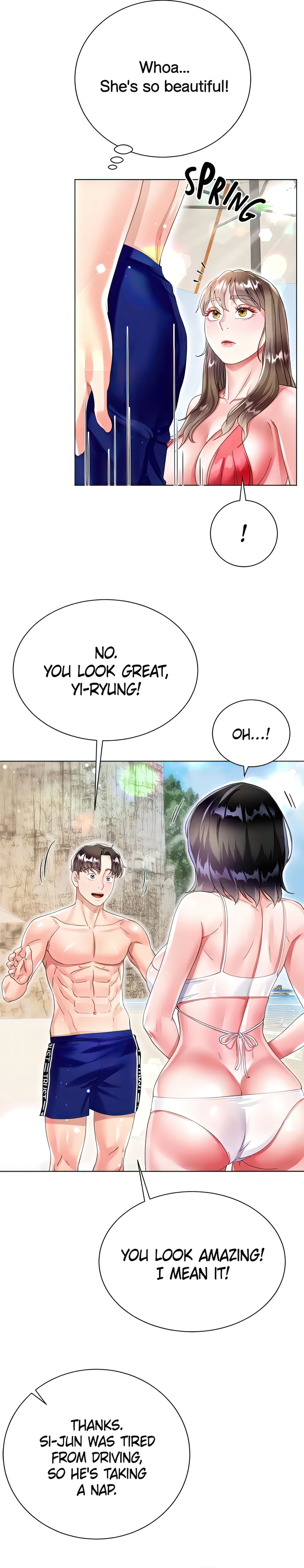 Skirt of My Brother's Wife chapter 37 page 26