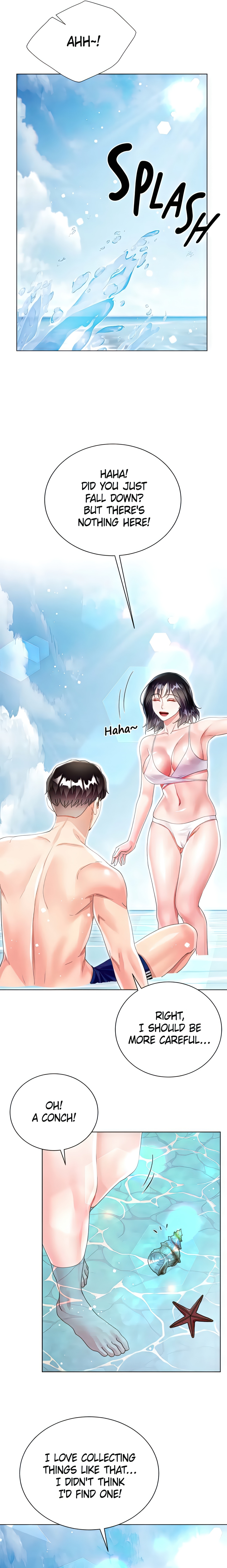 Skirt of My Brother's Wife chapter 37 page 29