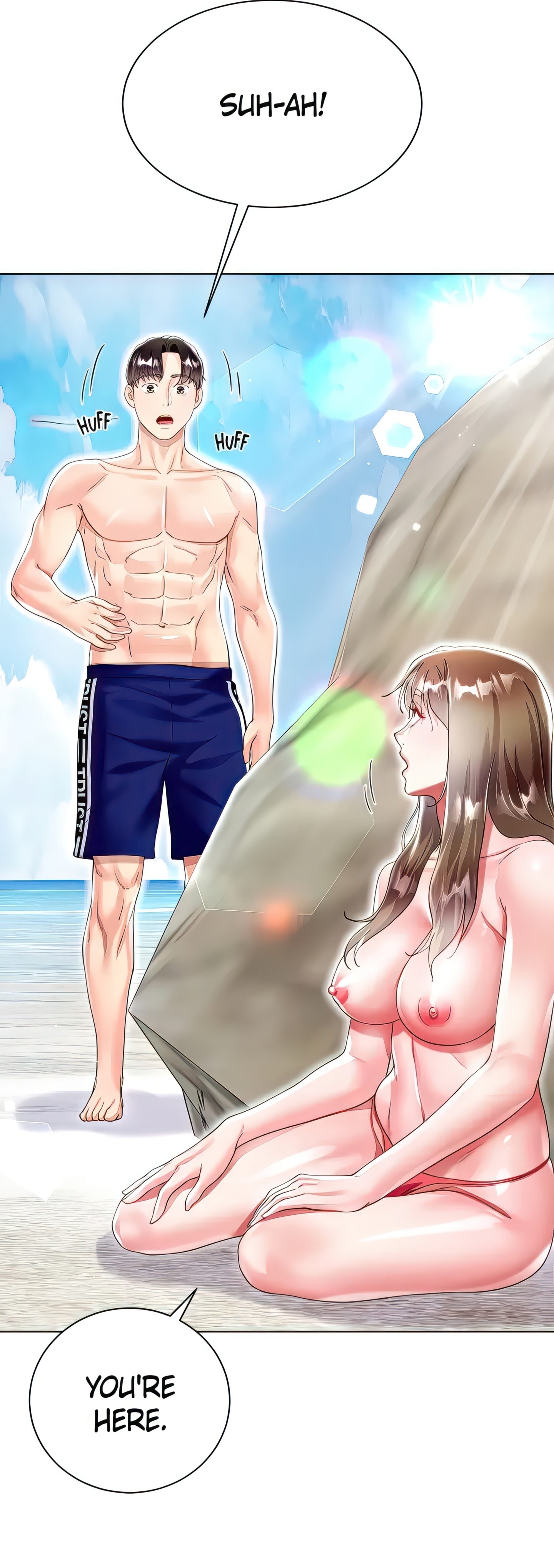 Skirt of My Brother's Wife chapter 37 page 32