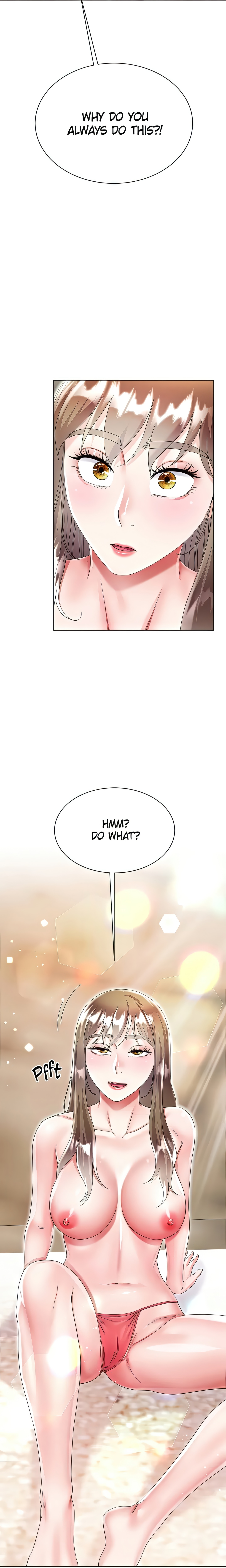 Skirt of My Brother's Wife chapter 38 page 4