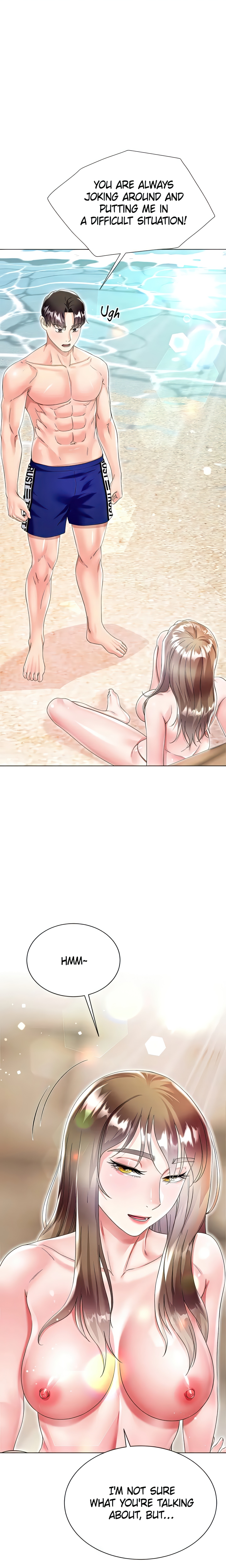 Skirt of My Brother's Wife chapter 38 page 5