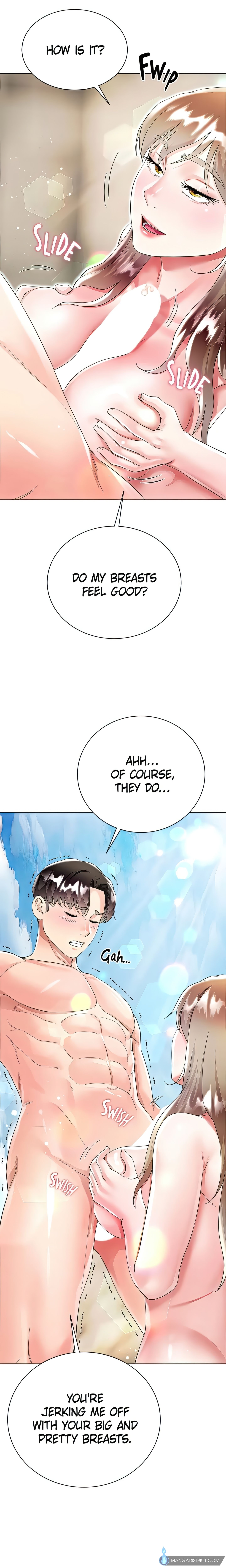 Skirt of My Brother's Wife chapter 38 page 13