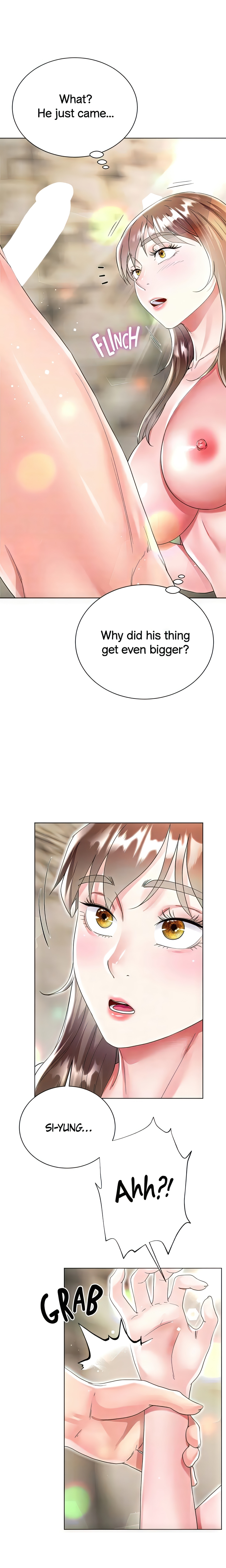 Skirt of My Brother's Wife chapter 38 page 19