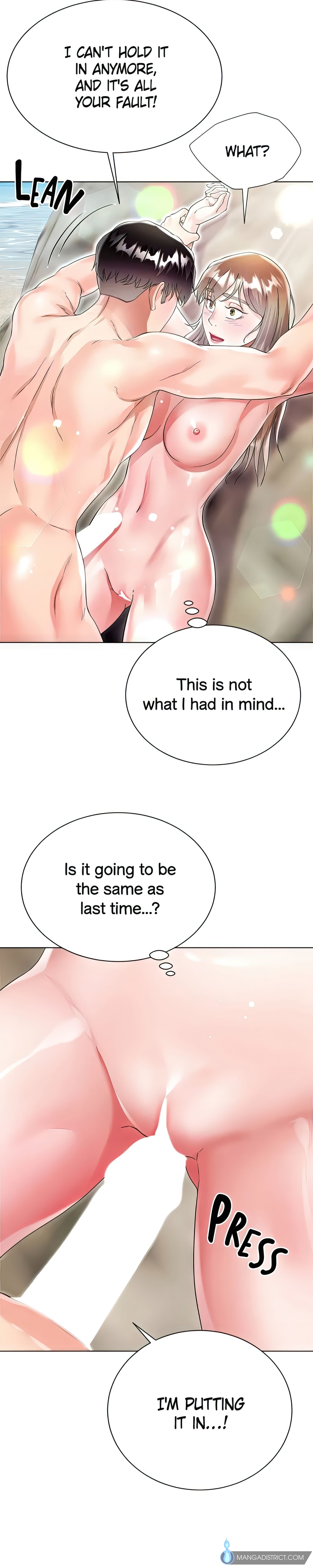 Skirt of My Brother's Wife chapter 38 page 21