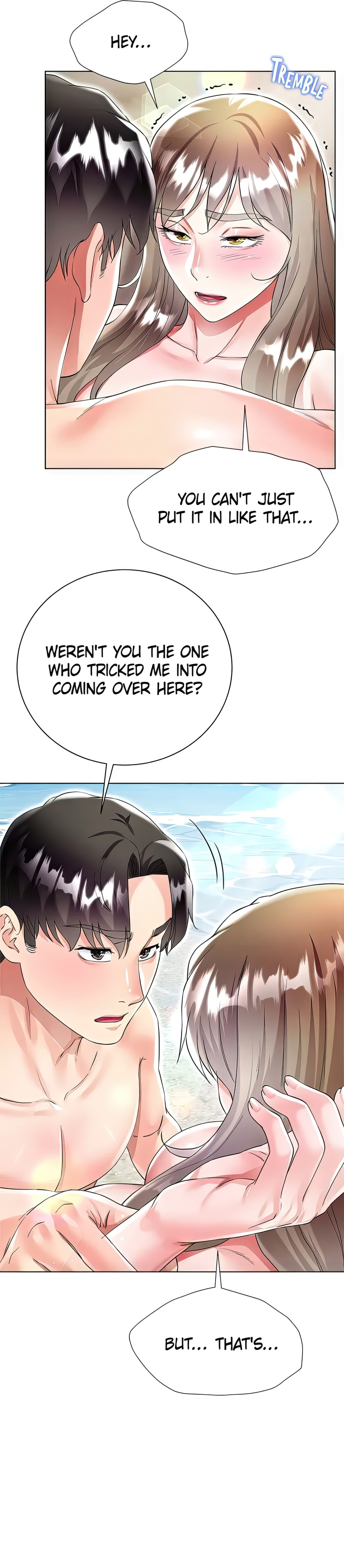 Skirt of My Brother's Wife chapter 38 page 24