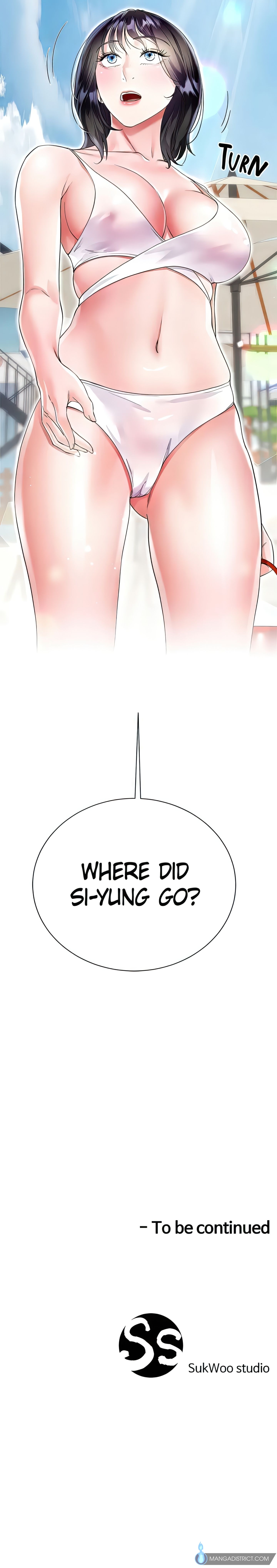 Skirt of My Brother's Wife chapter 38 page 31