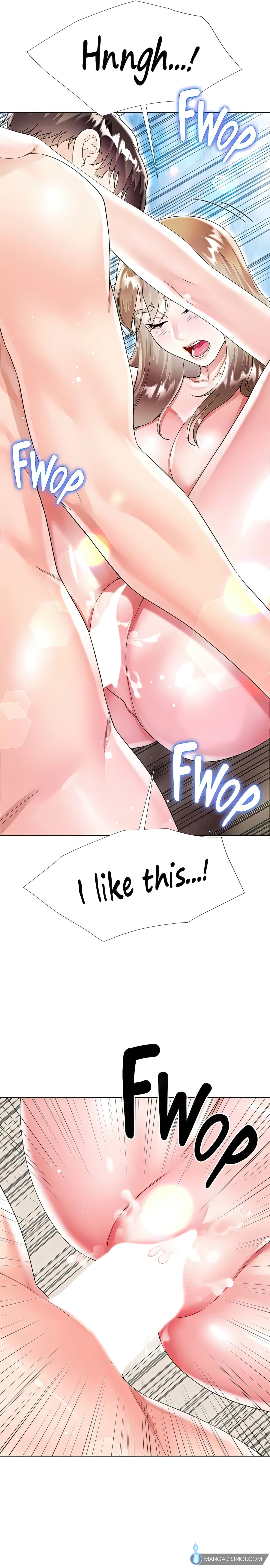 Skirt of My Brother's Wife chapter 39 page 2