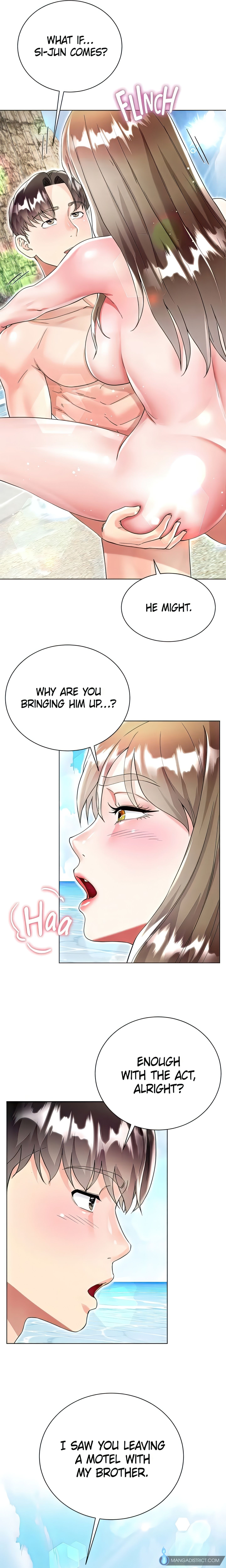 Skirt of My Brother's Wife chapter 39 page 5