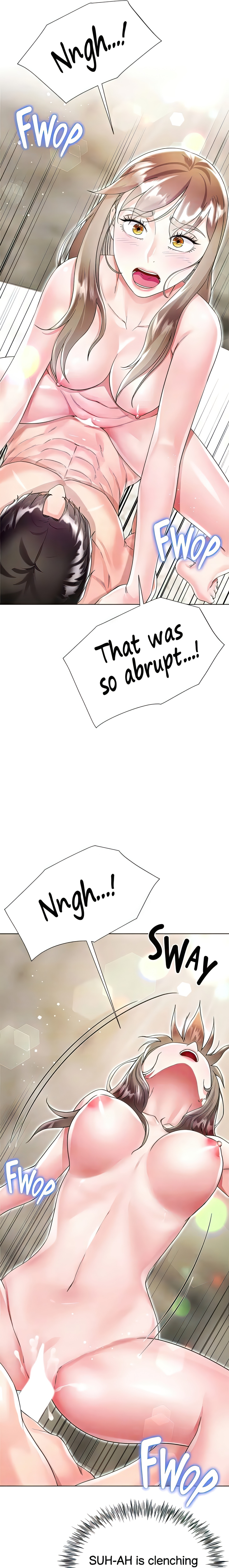 Skirt of My Brother's Wife chapter 39 page 7
