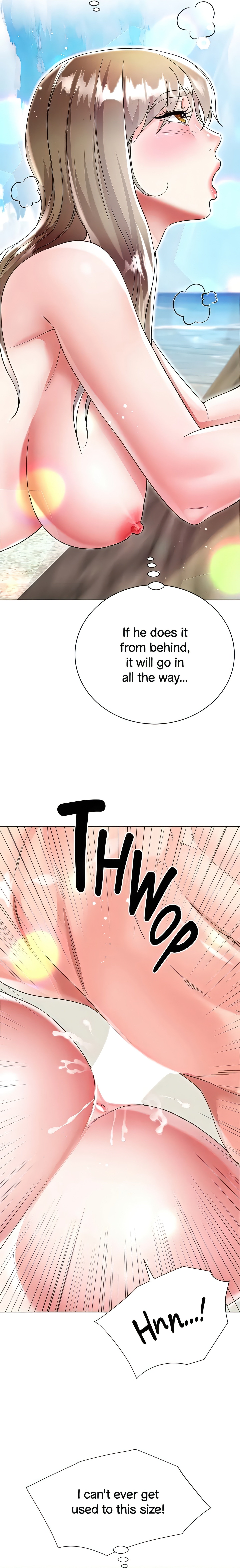 Skirt of My Brother's Wife chapter 39 page 14