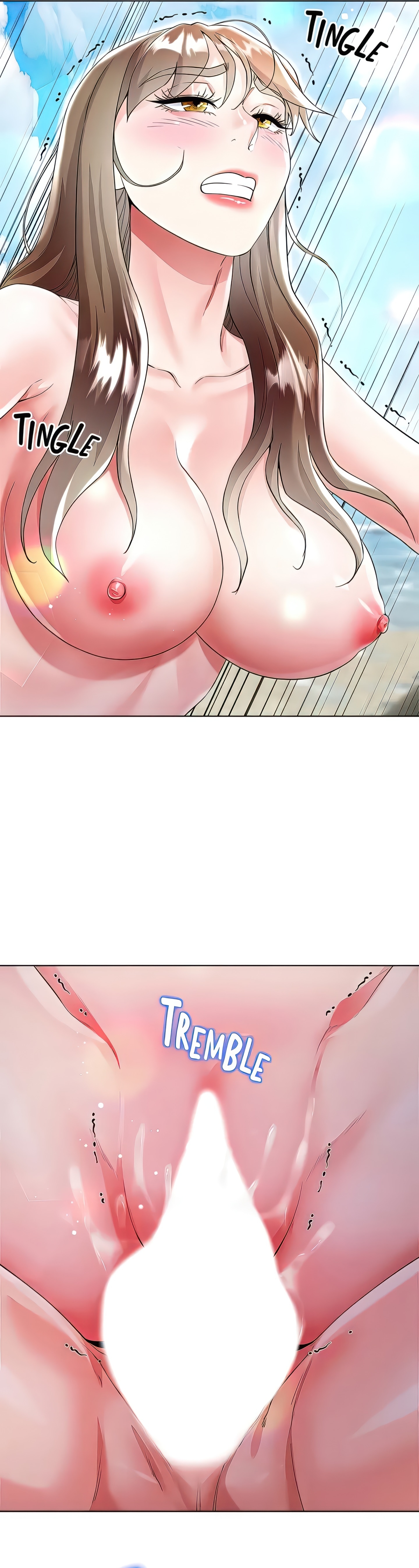 Skirt of My Brother's Wife chapter 39 page 15