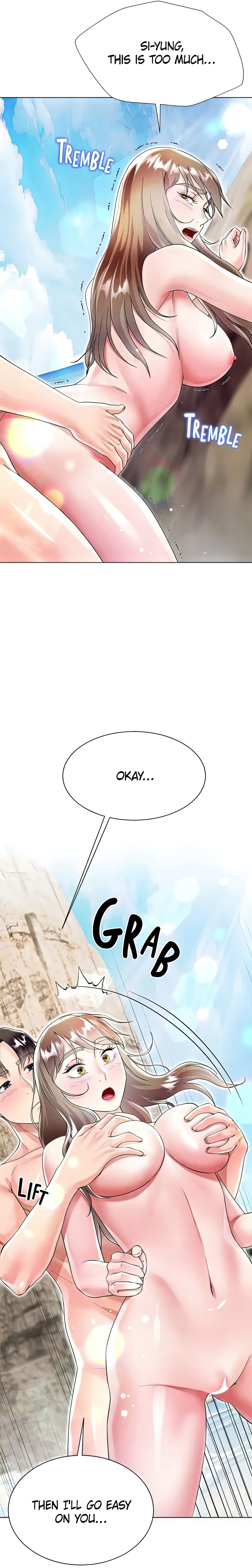 Skirt of My Brother's Wife chapter 39 page 18