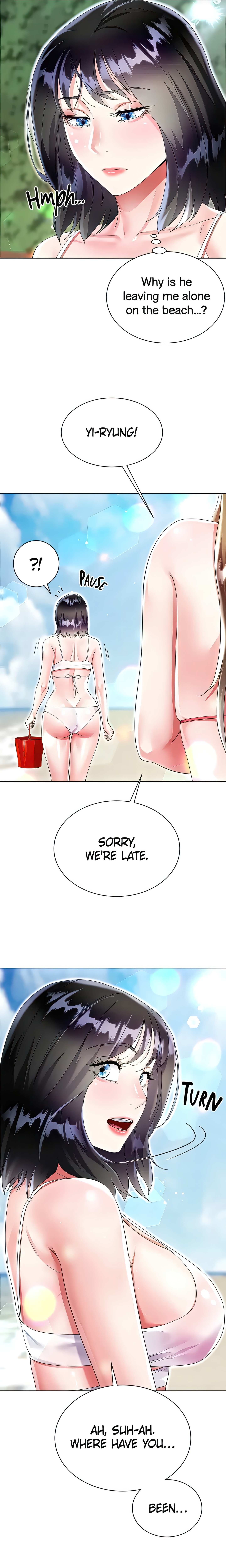 Skirt of My Brother's Wife chapter 39 page 26