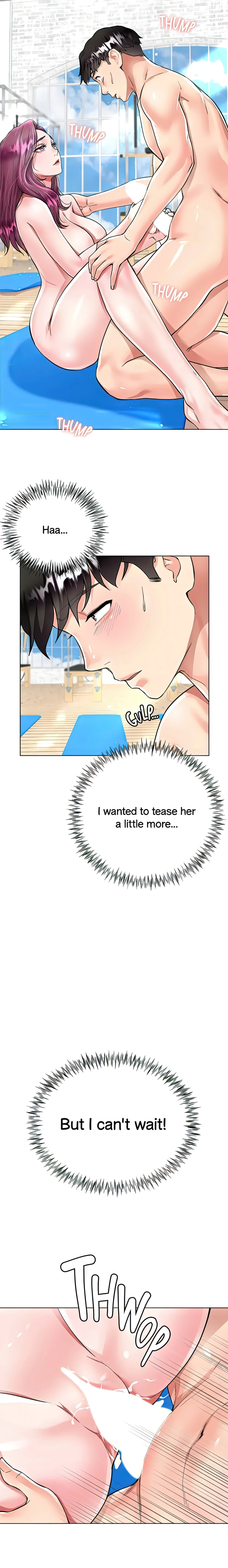 Skirt of My Brother's Wife chapter 4 page 3