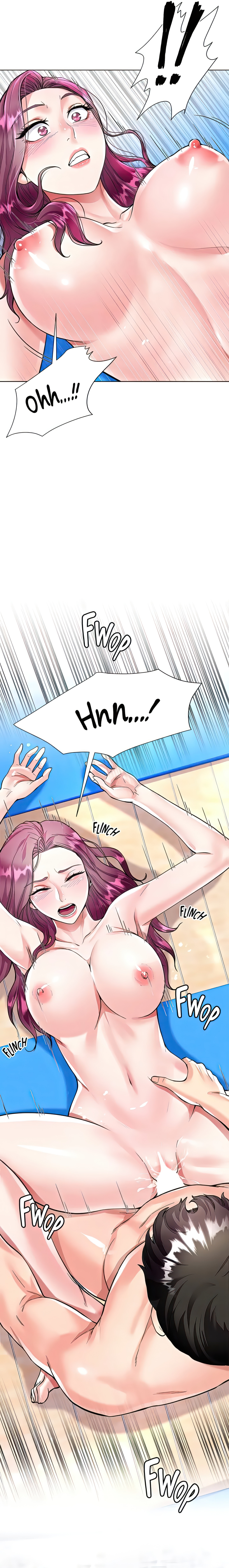Skirt of My Brother's Wife chapter 4 page 4