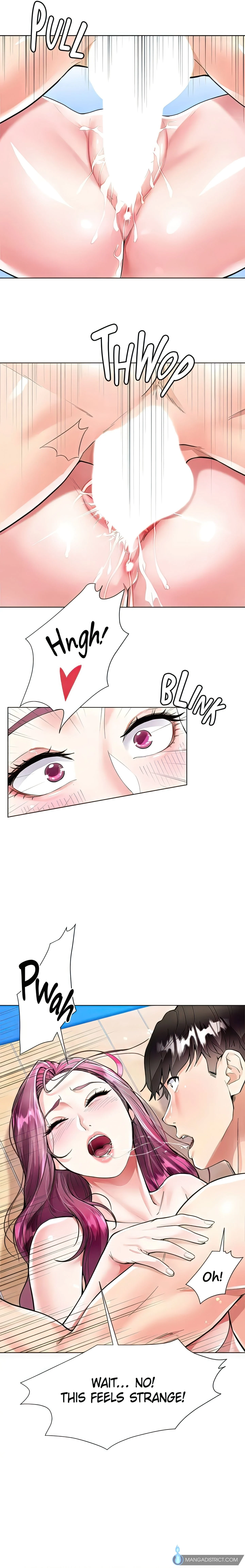 Skirt of My Brother's Wife chapter 4 page 8