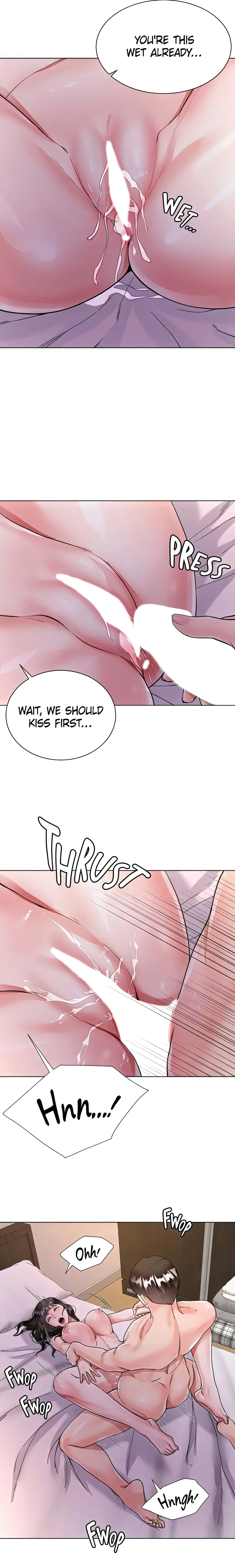 Skirt of My Brother's Wife chapter 4 page 20