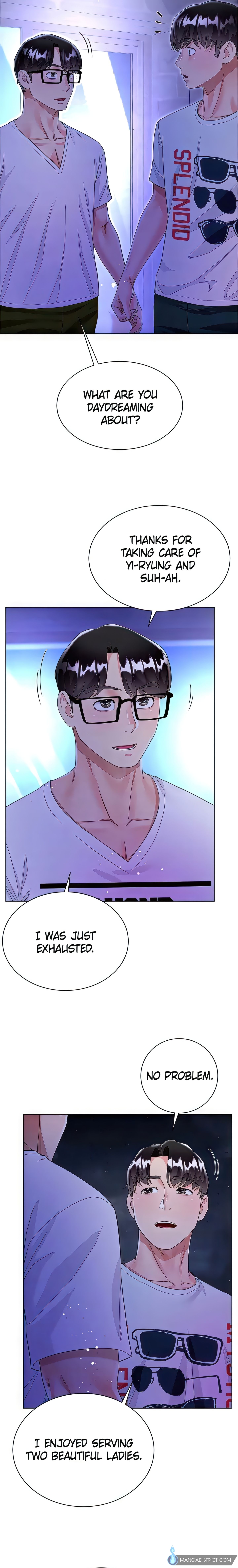Skirt of My Brother's Wife chapter 40 page 7
