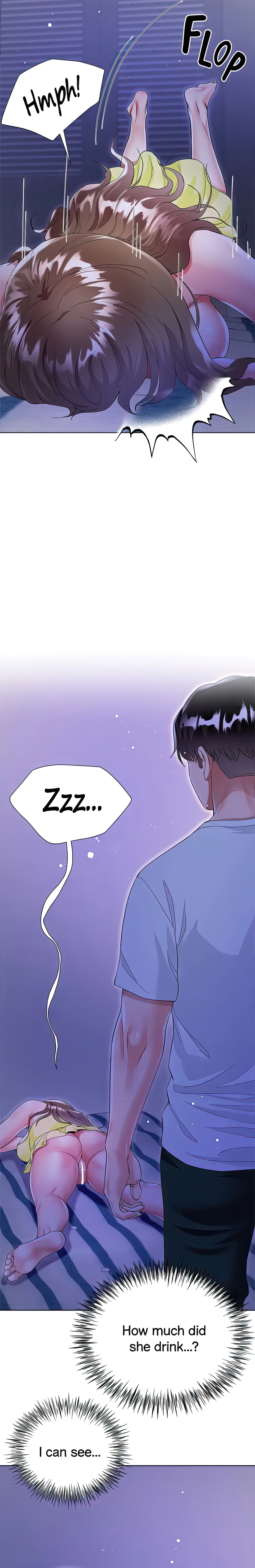 Skirt of My Brother's Wife chapter 40 page 12
