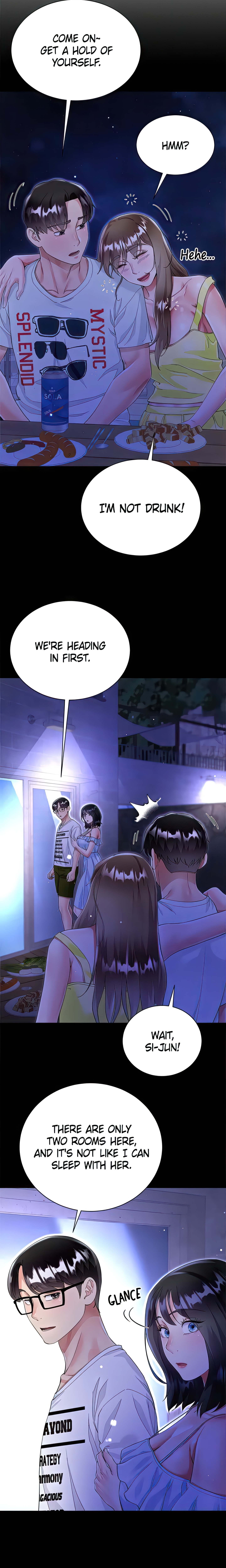 Skirt of My Brother's Wife chapter 40 page 14