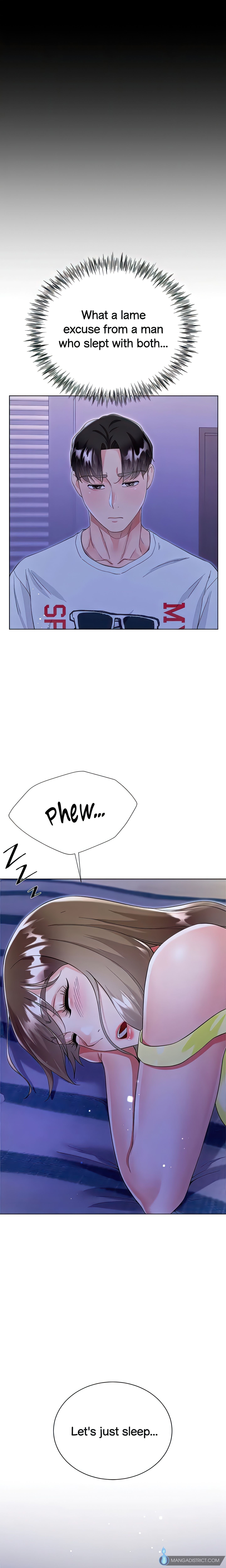 Skirt of My Brother's Wife chapter 40 page 15