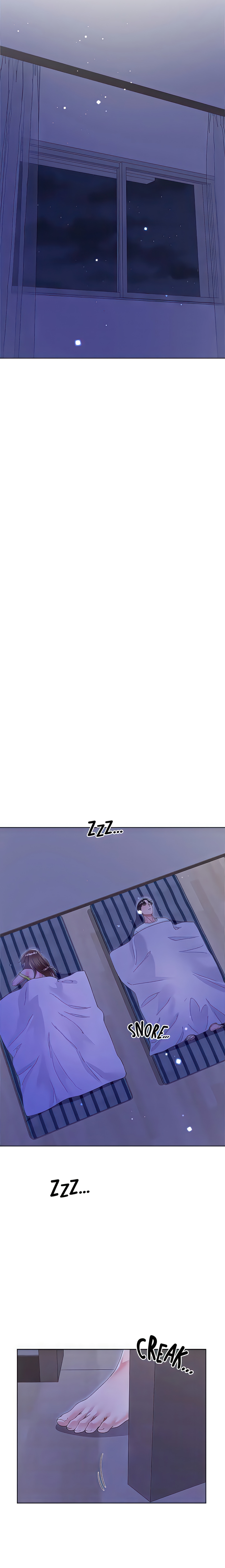 Skirt of My Brother's Wife chapter 40 page 16