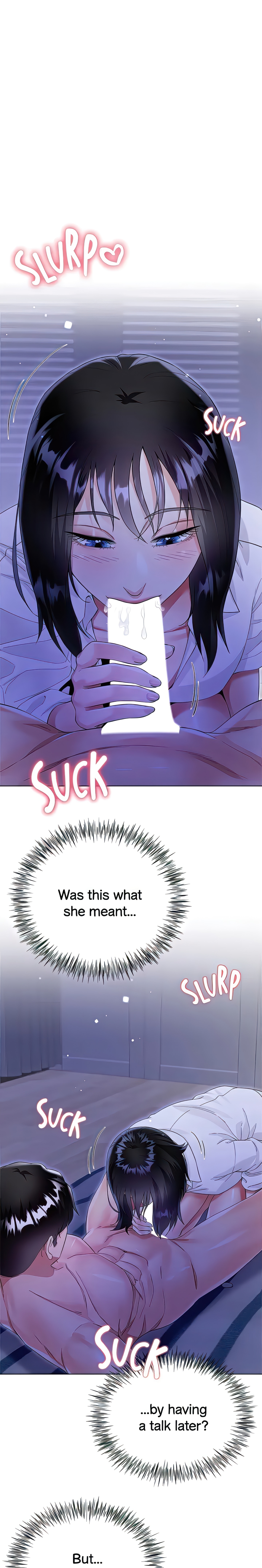 Skirt of My Brother's Wife chapter 40 page 23