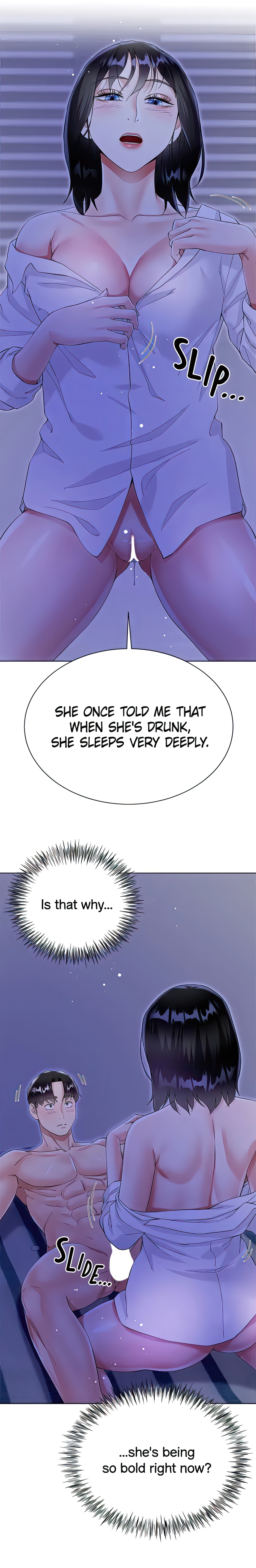 Skirt of My Brother's Wife chapter 40 page 25