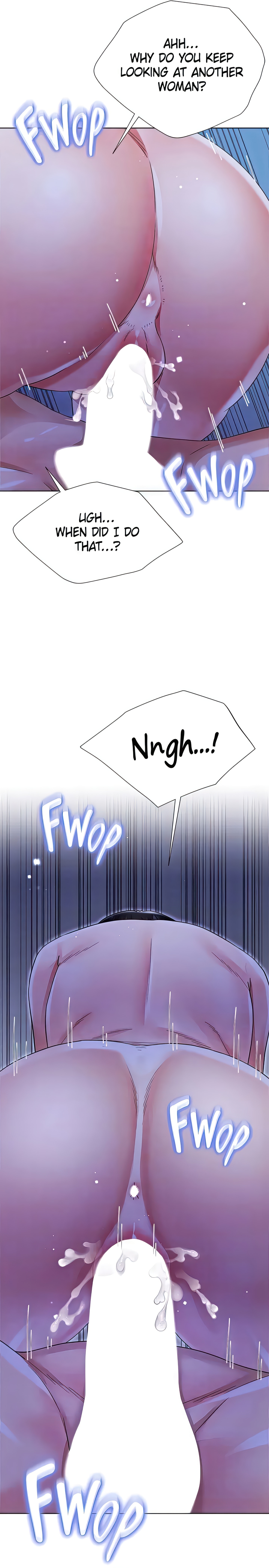 Skirt of My Brother's Wife chapter 41 page 7