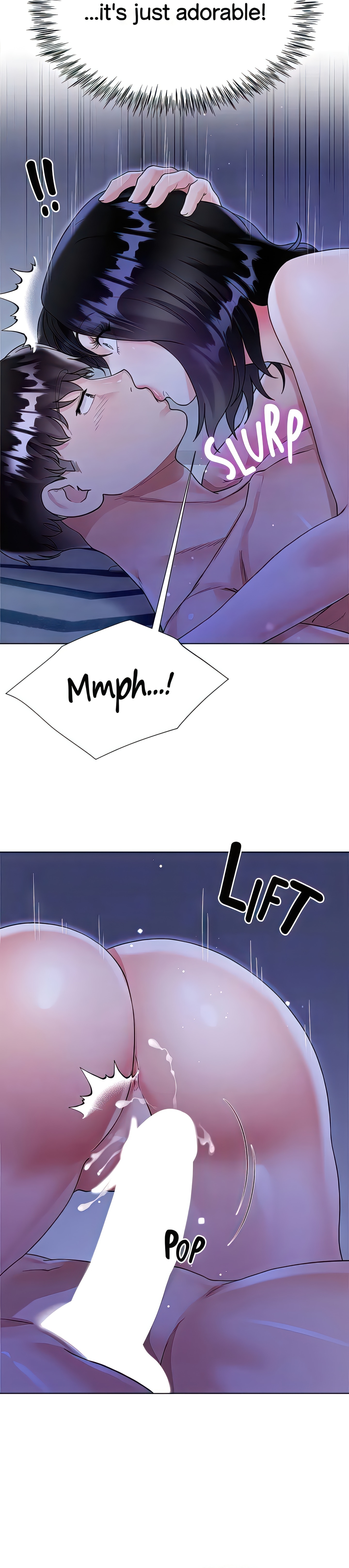 Skirt of My Brother's Wife chapter 41 page 11