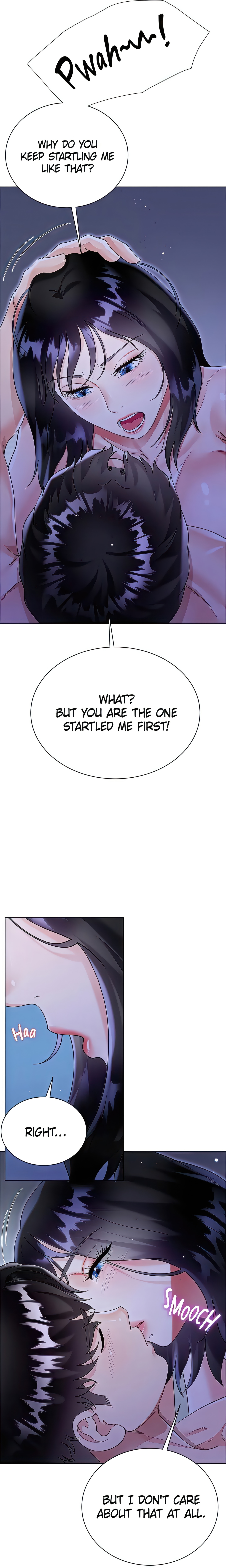 Skirt of My Brother's Wife chapter 41 page 12