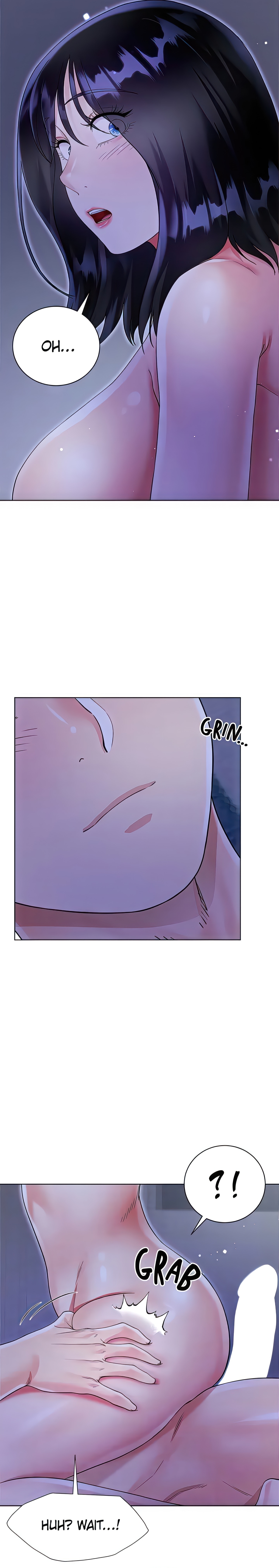 Skirt of My Brother's Wife chapter 41 page 16