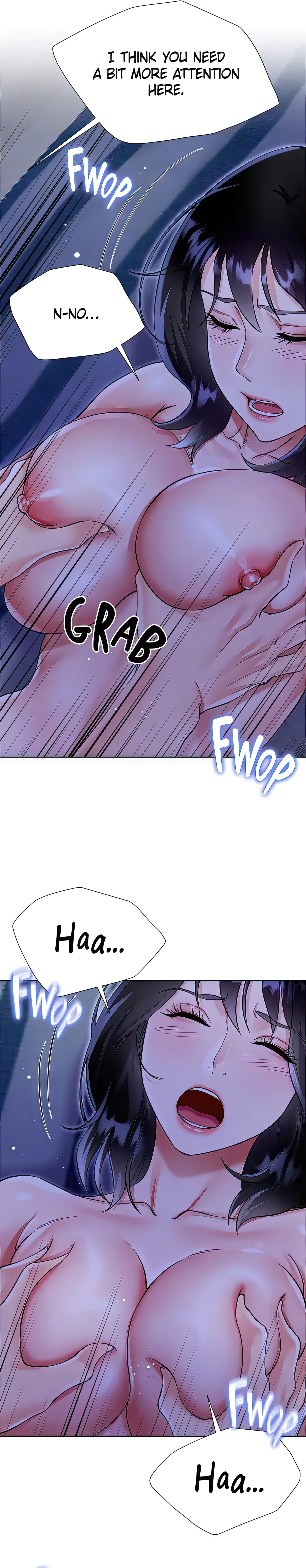Skirt of My Brother's Wife chapter 41 page 23