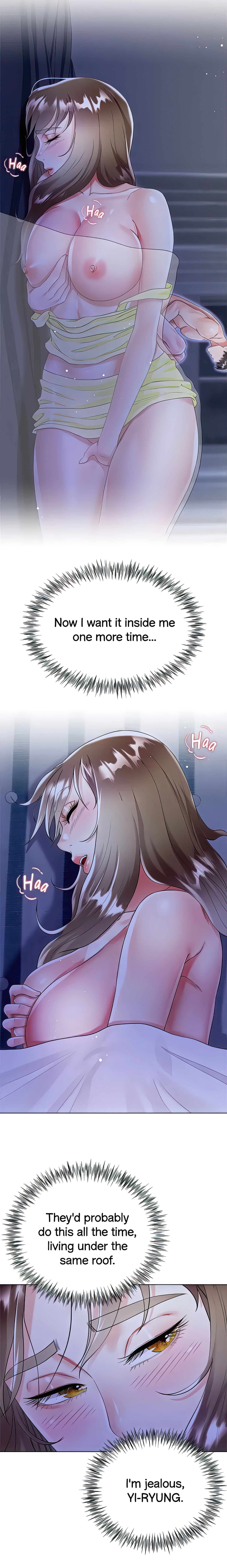 Skirt of My Brother's Wife chapter 41 page 28
