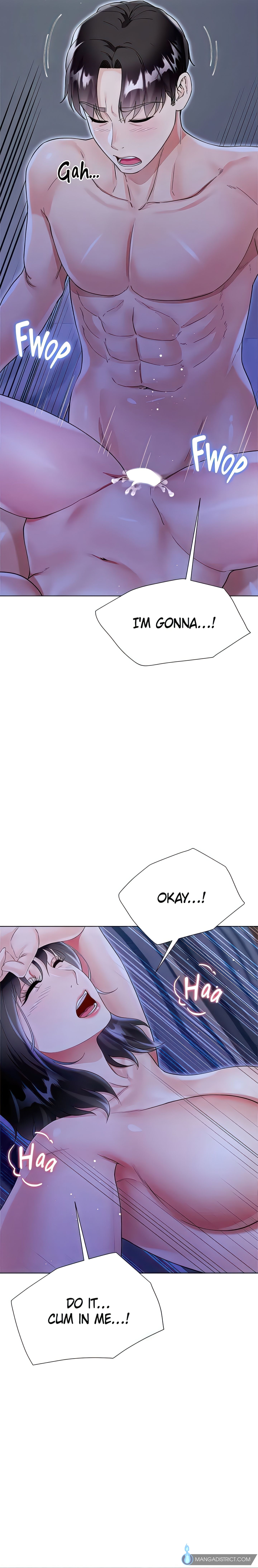 Skirt of My Brother's Wife chapter 41 page 32