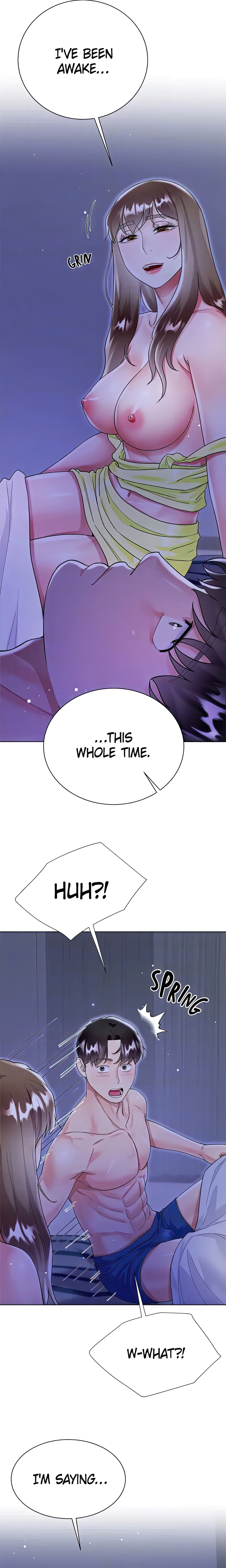 Skirt of My Brother's Wife chapter 42 page 7