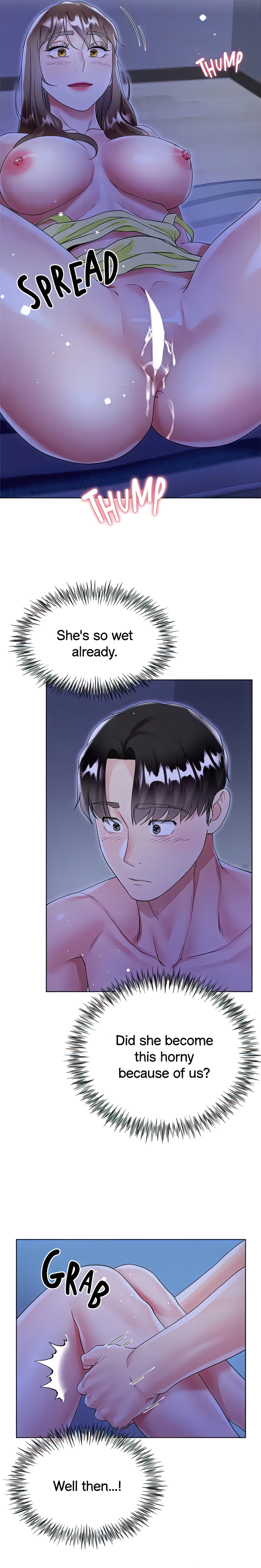Skirt of My Brother's Wife chapter 42 page 11
