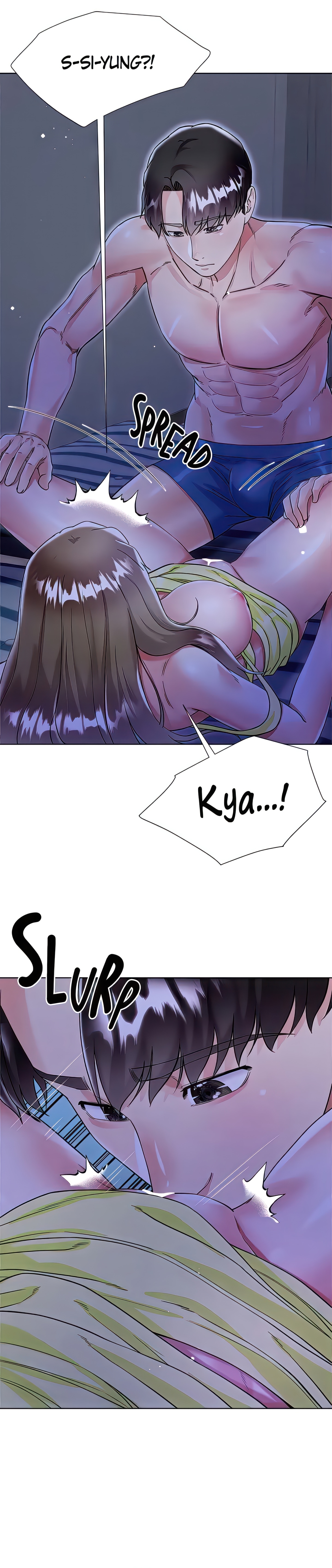 Skirt of My Brother's Wife chapter 42 page 13