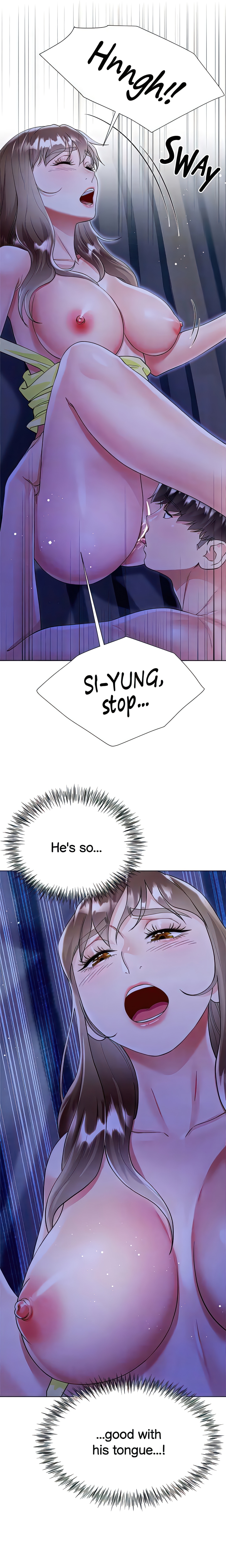 Skirt of My Brother's Wife chapter 42 page 16
