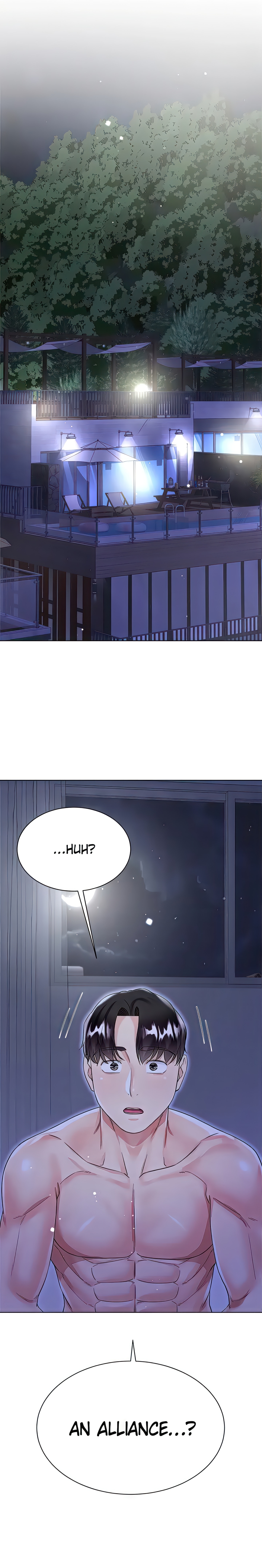 Skirt of My Brother's Wife chapter 42 page 23