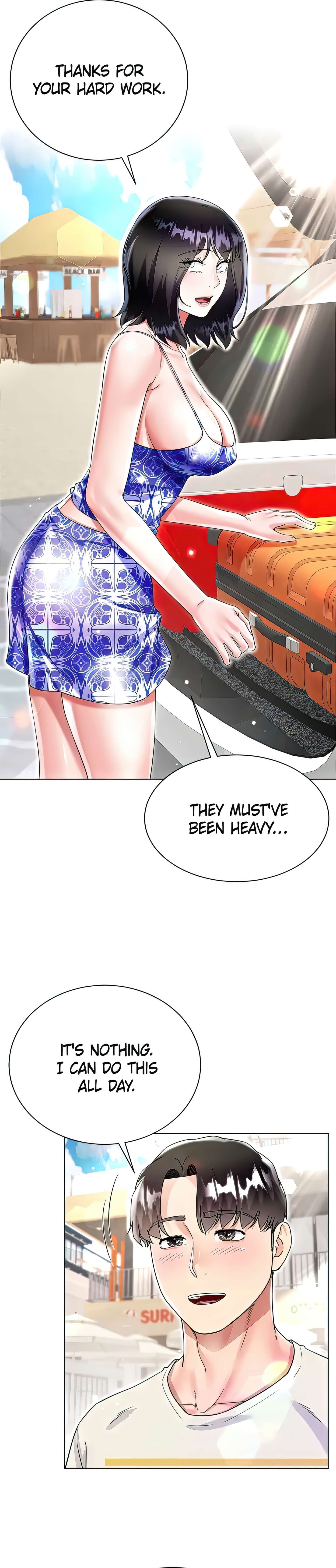 Skirt of My Brother's Wife chapter 43 page 4