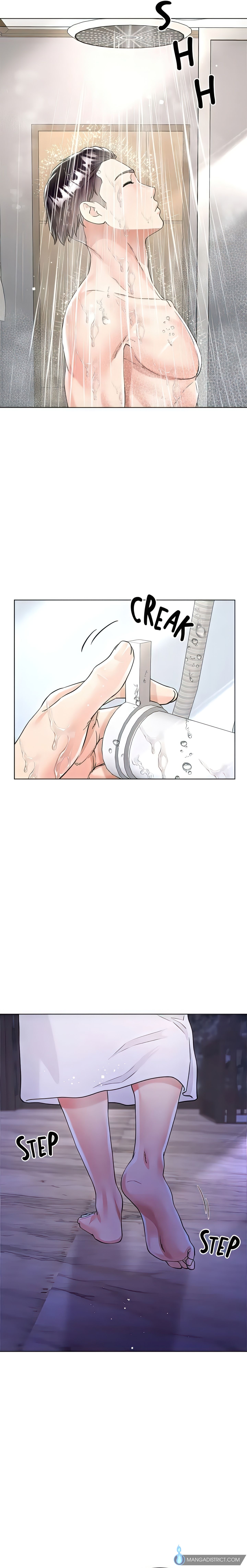 Skirt of My Brother's Wife chapter 43 page 15