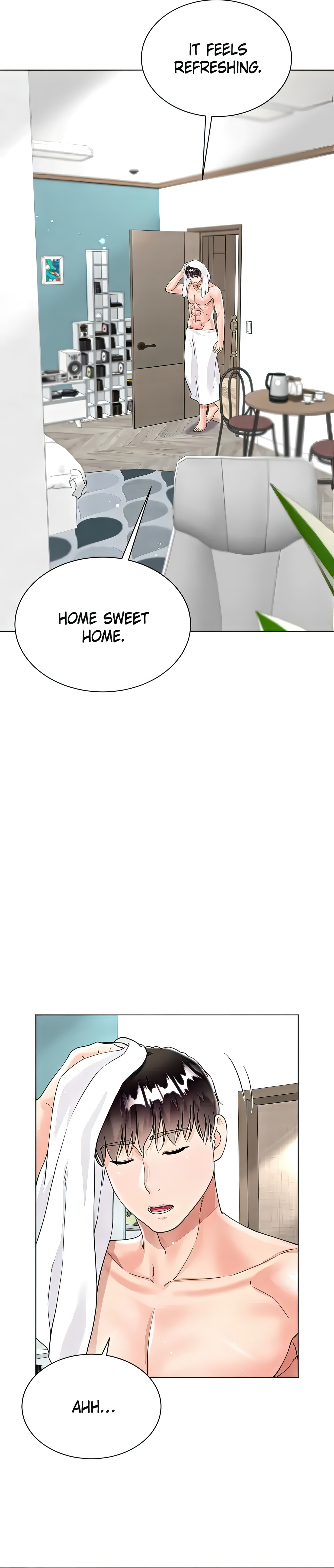 Skirt of My Brother's Wife chapter 43 page 16